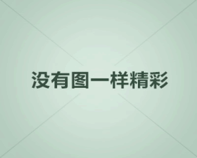 2022年招钱进宝POS机注册流程以及钱宝POS机使用说明